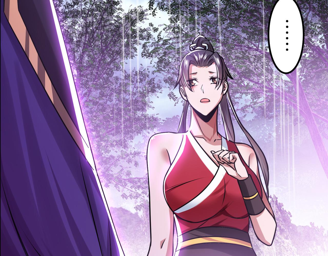 男主和妹子都是我的了 - 第54话 过夜(1/4) - 7