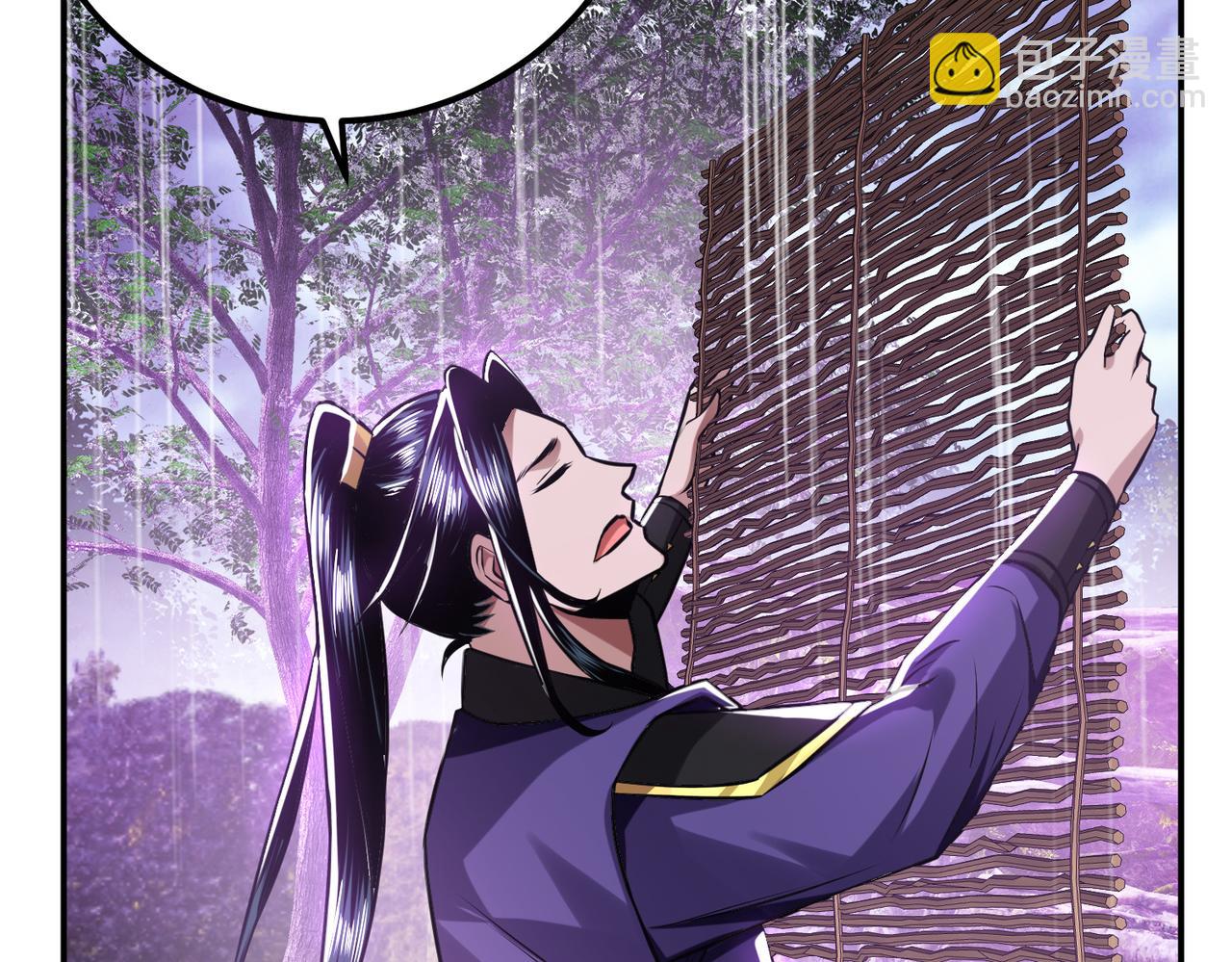 男主和妹子都是我的了 - 第54话 过夜(1/4) - 2