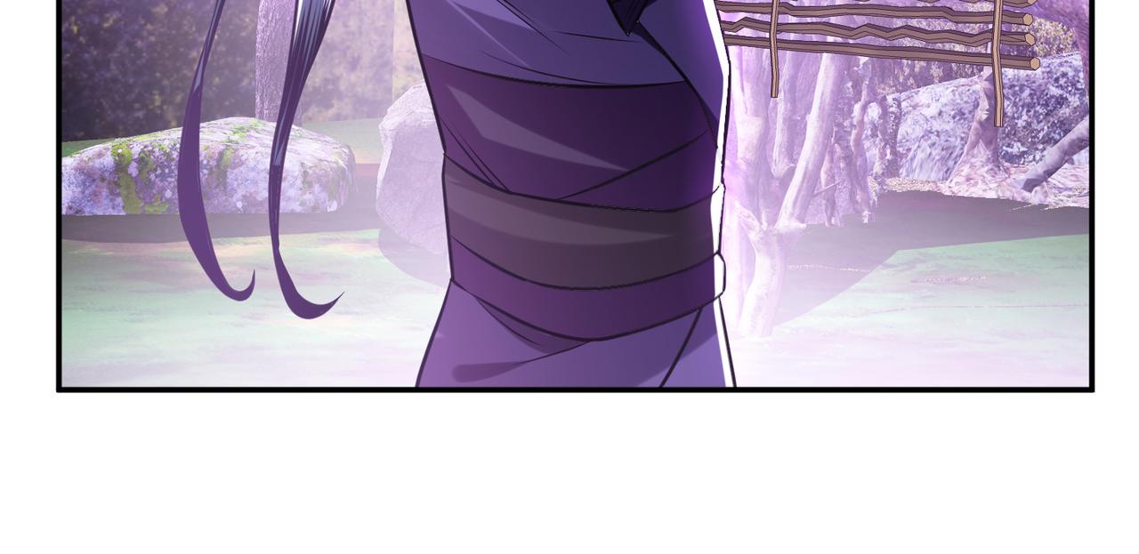 男主和妹子都是我的了 - 第54话 过夜(1/4) - 3