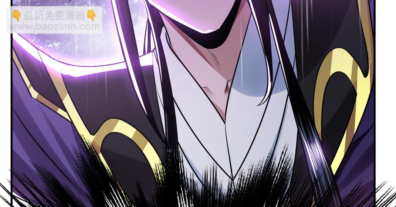 男主和妹子都是我的了 - 第54话 过夜(1/4) - 6