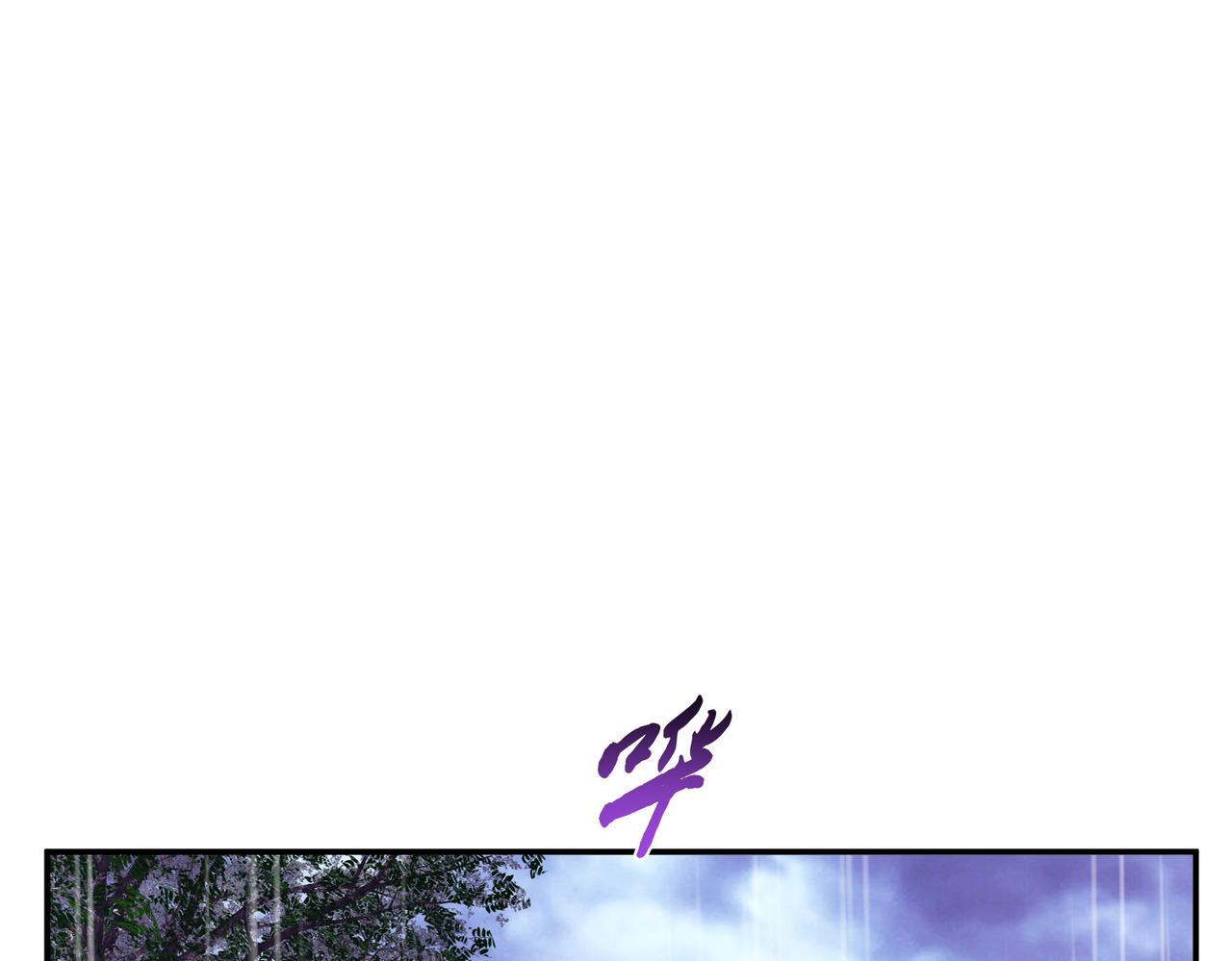 男主和妹子都是我的了 - 第54话 过夜(1/4) - 5