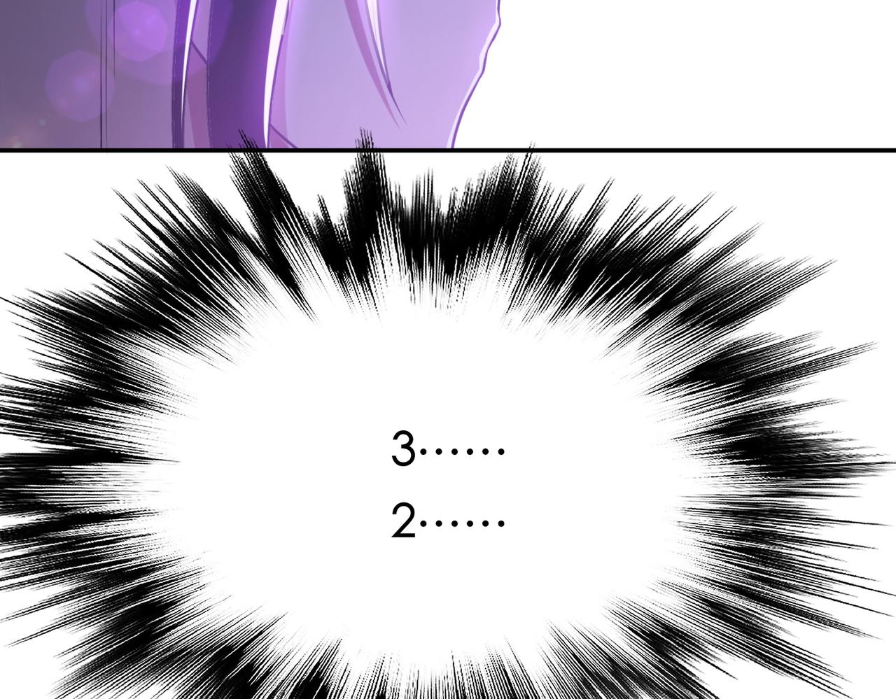 男主和妹子都是我的了 - 第54话 过夜(2/4) - 5