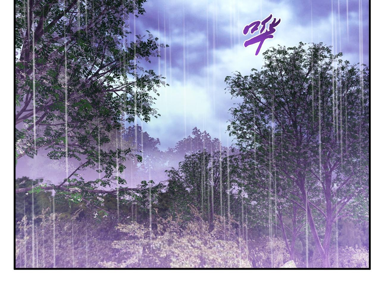 男主和妹子都是我的了 - 第54话 过夜(1/4) - 6