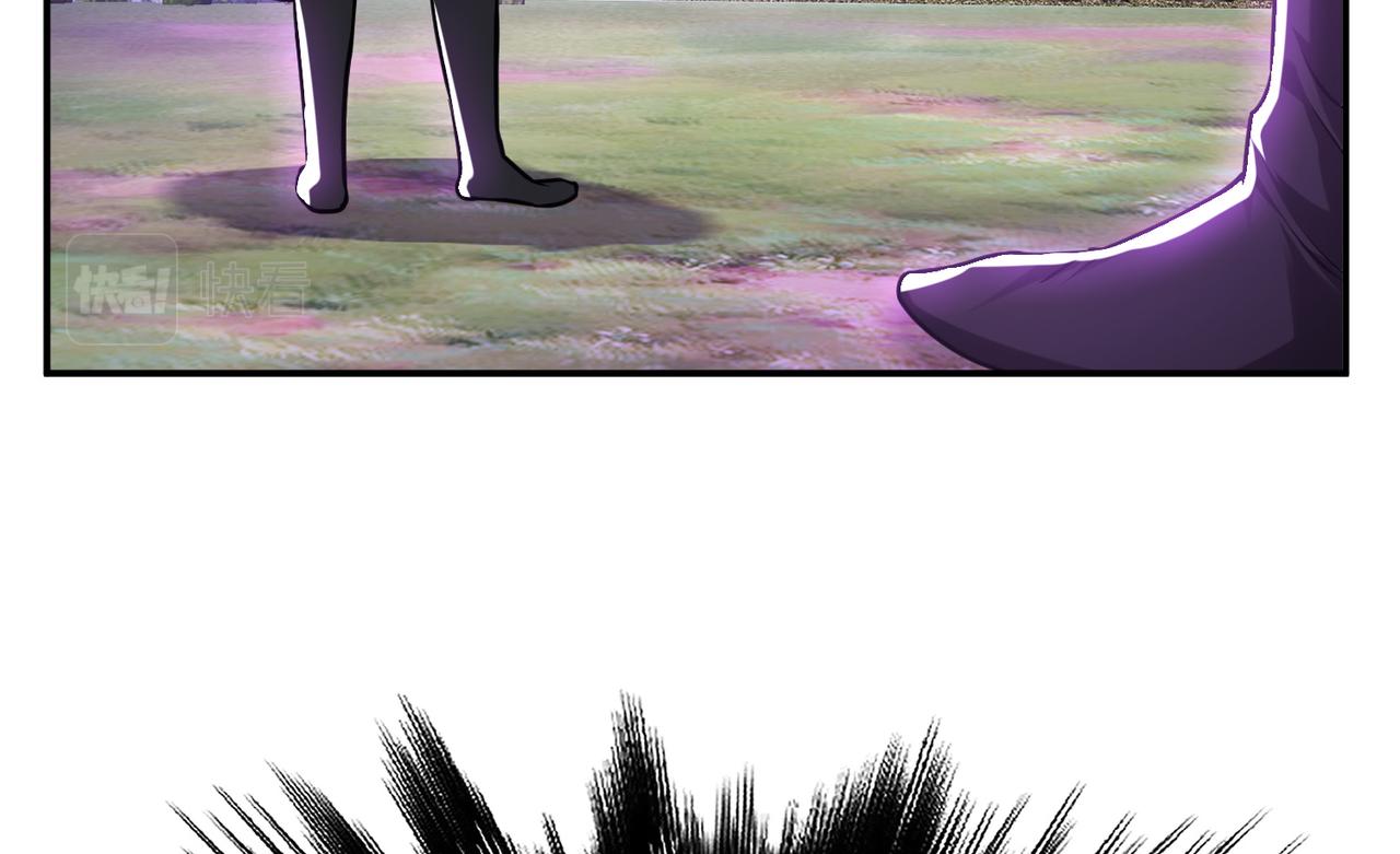 男主和妹子都是我的了 - 第54话 过夜(2/4) - 1