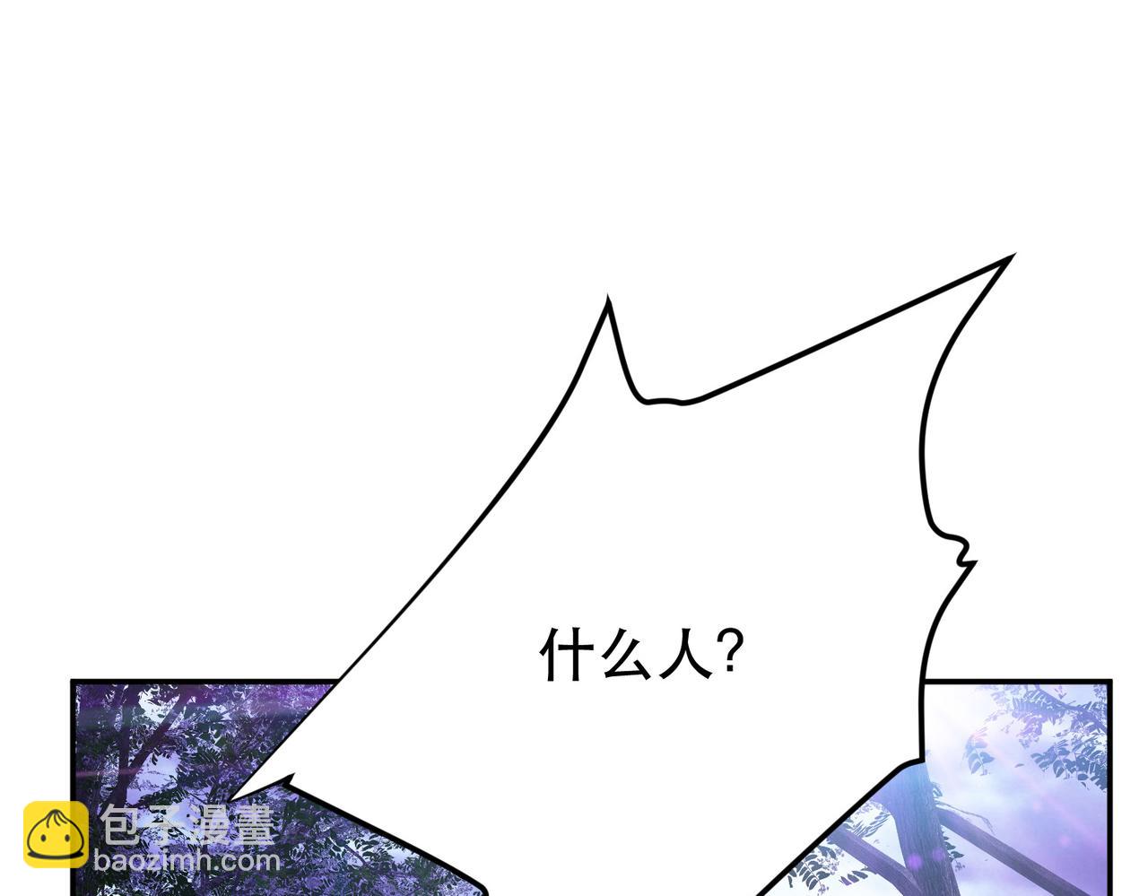 第56话 火行门(1/4)-第58话