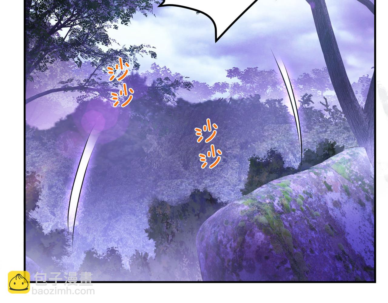 第56话 火行门(1/4)-第58话