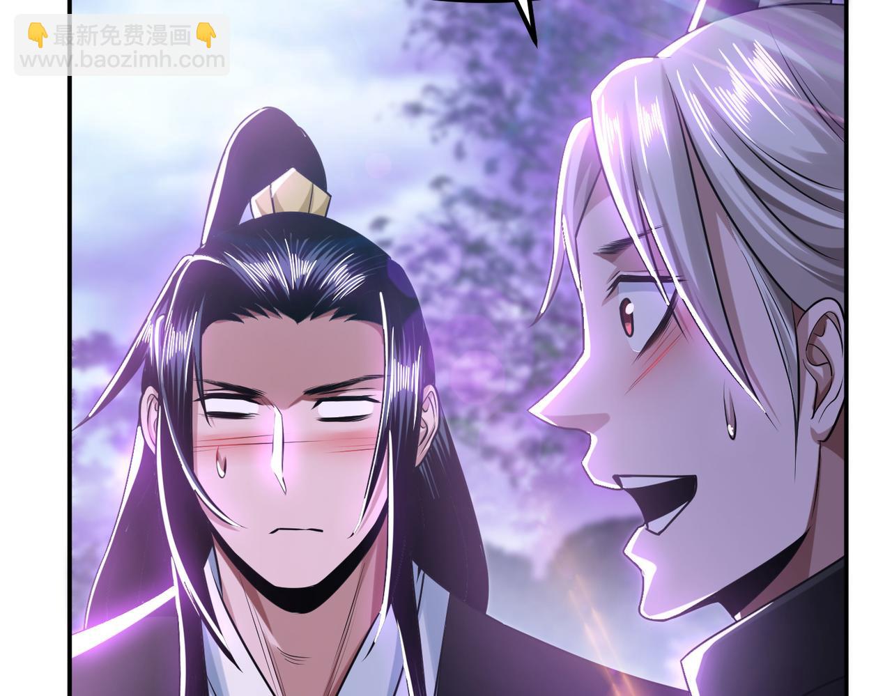 第56话 火行门(1/4)-第58话