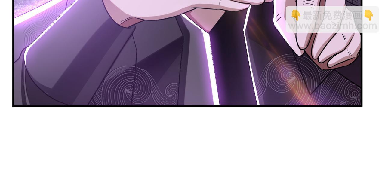 第56话 火行门(1/4)-第58话