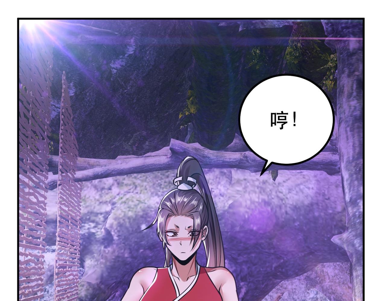 第56话 火行门(1/4)-第58话