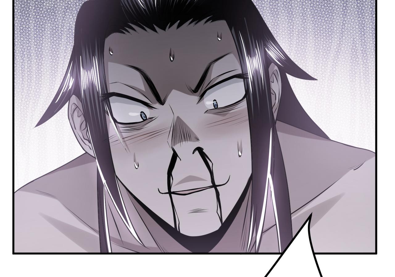 第56话 火行门(1/4)-第58话