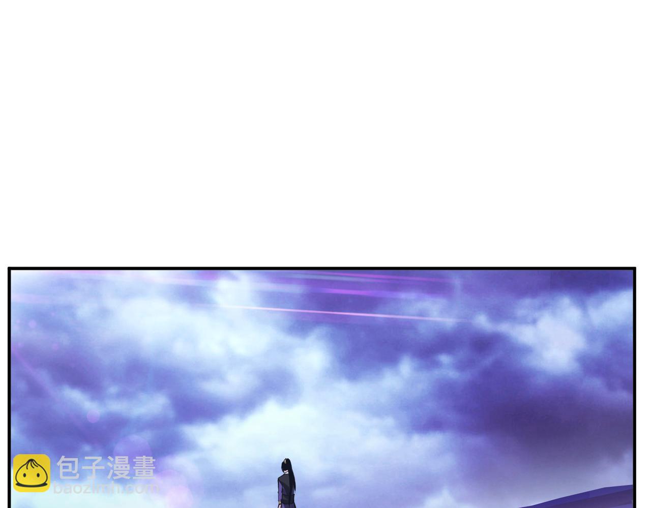 第56话 火行门(1/4)-第58话