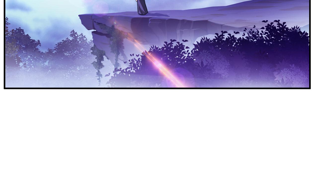 第56话 火行门(1/4)-第58话