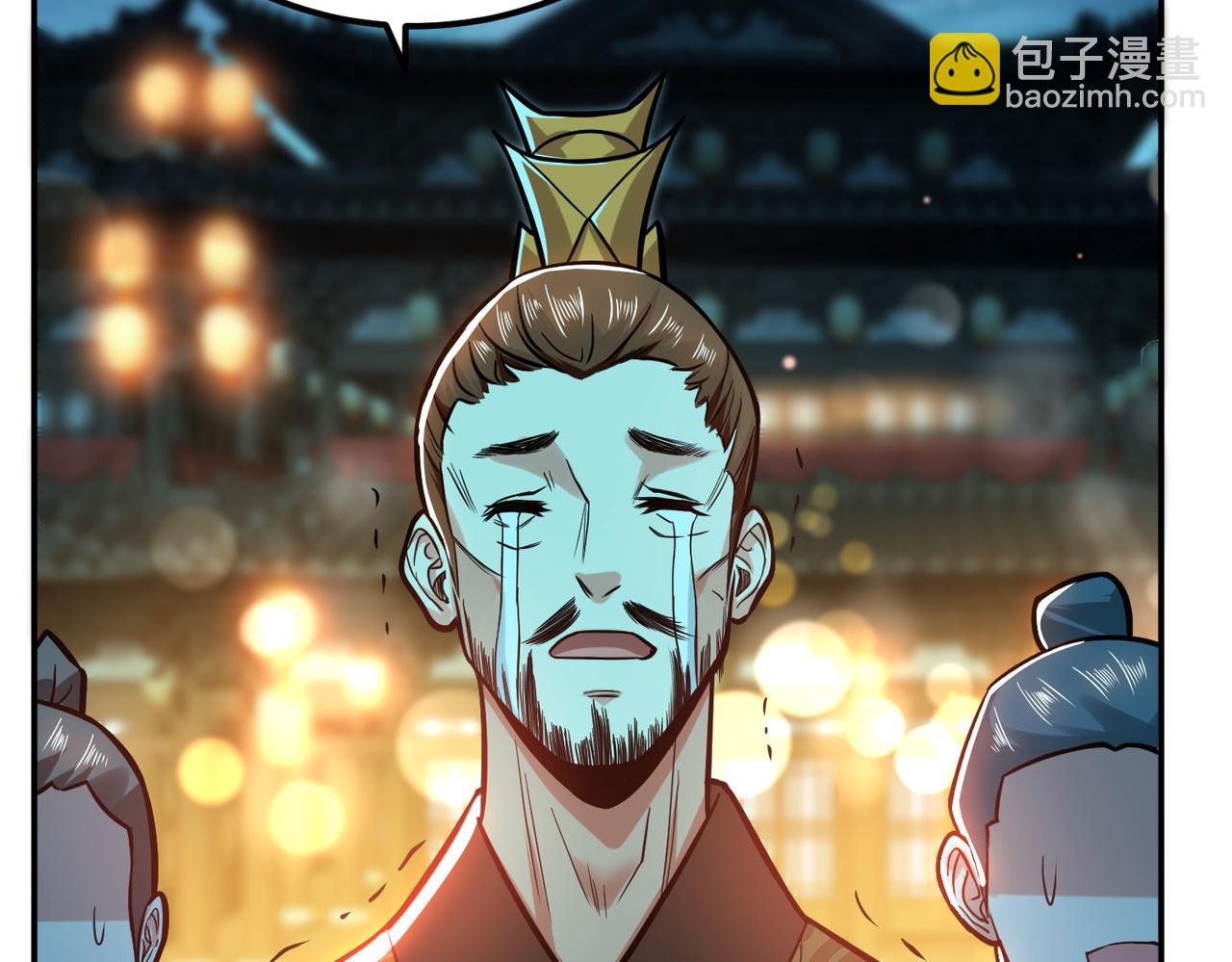 第60话 敬酒(1/4)-第62话