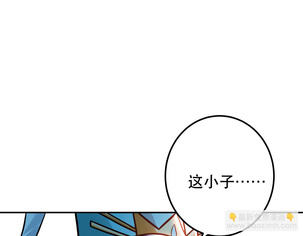 第60话 敬酒(1/4)-第62话