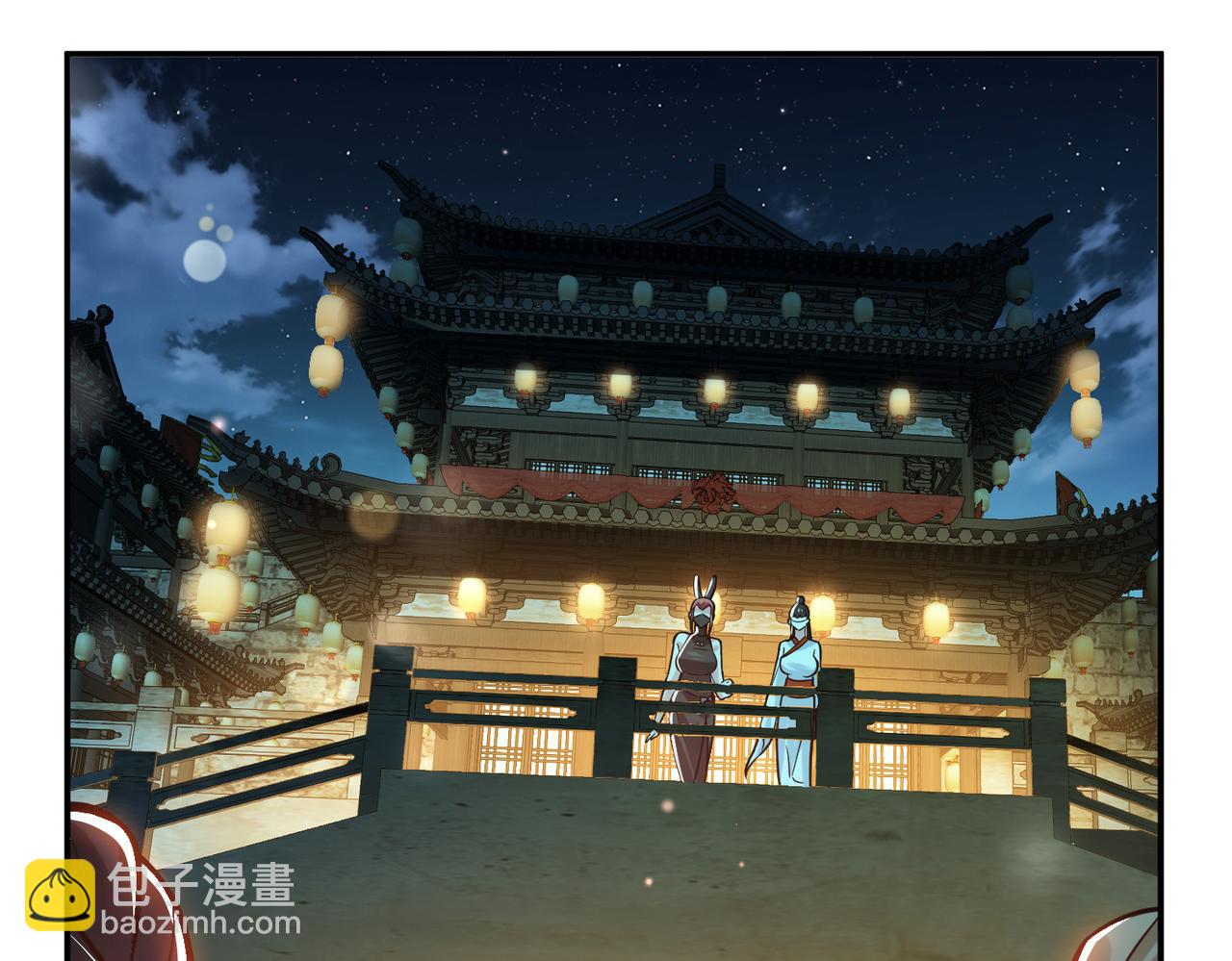 第60话 敬酒(1/4)-第62话