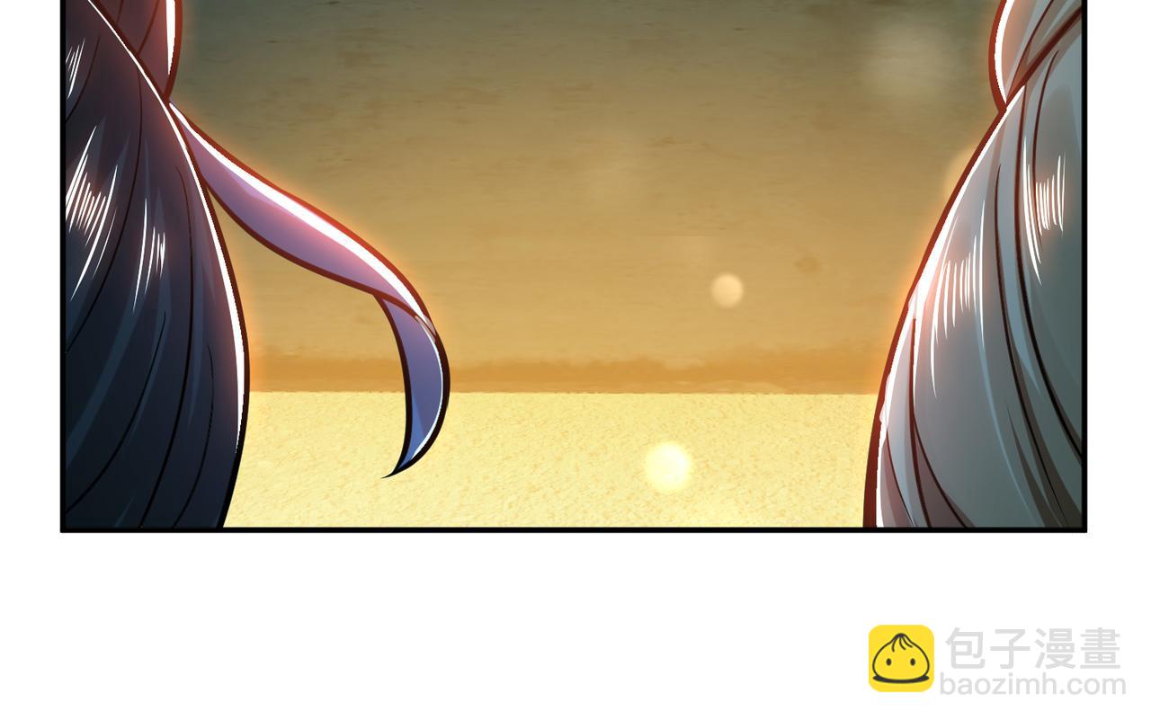 第60话 敬酒(1/4)-第62话