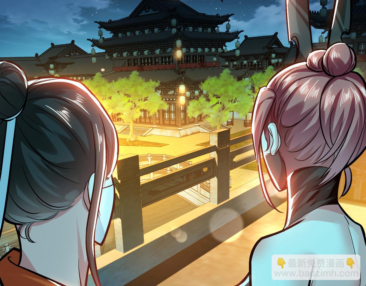 第60话 敬酒(1/4)-第62话