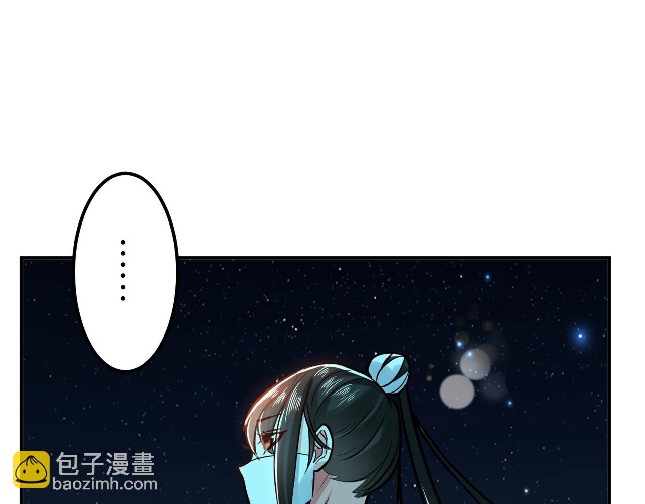 第60话 敬酒(1/4)-第62话