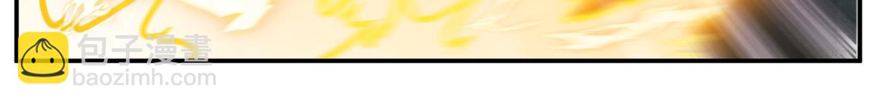 第62话 拿来吧你(1/4)-第64话