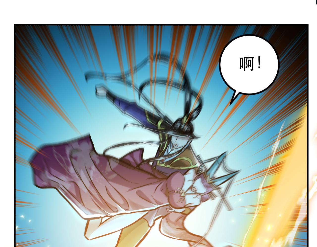 第62话 拿来吧你(1/4)-第64话