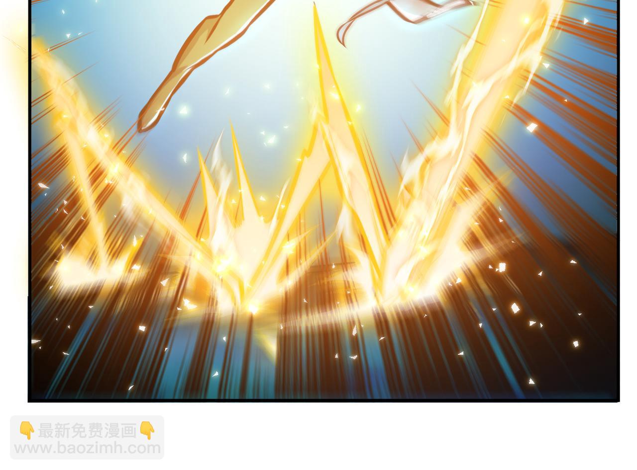 第62话 拿来吧你(1/4)-第64话