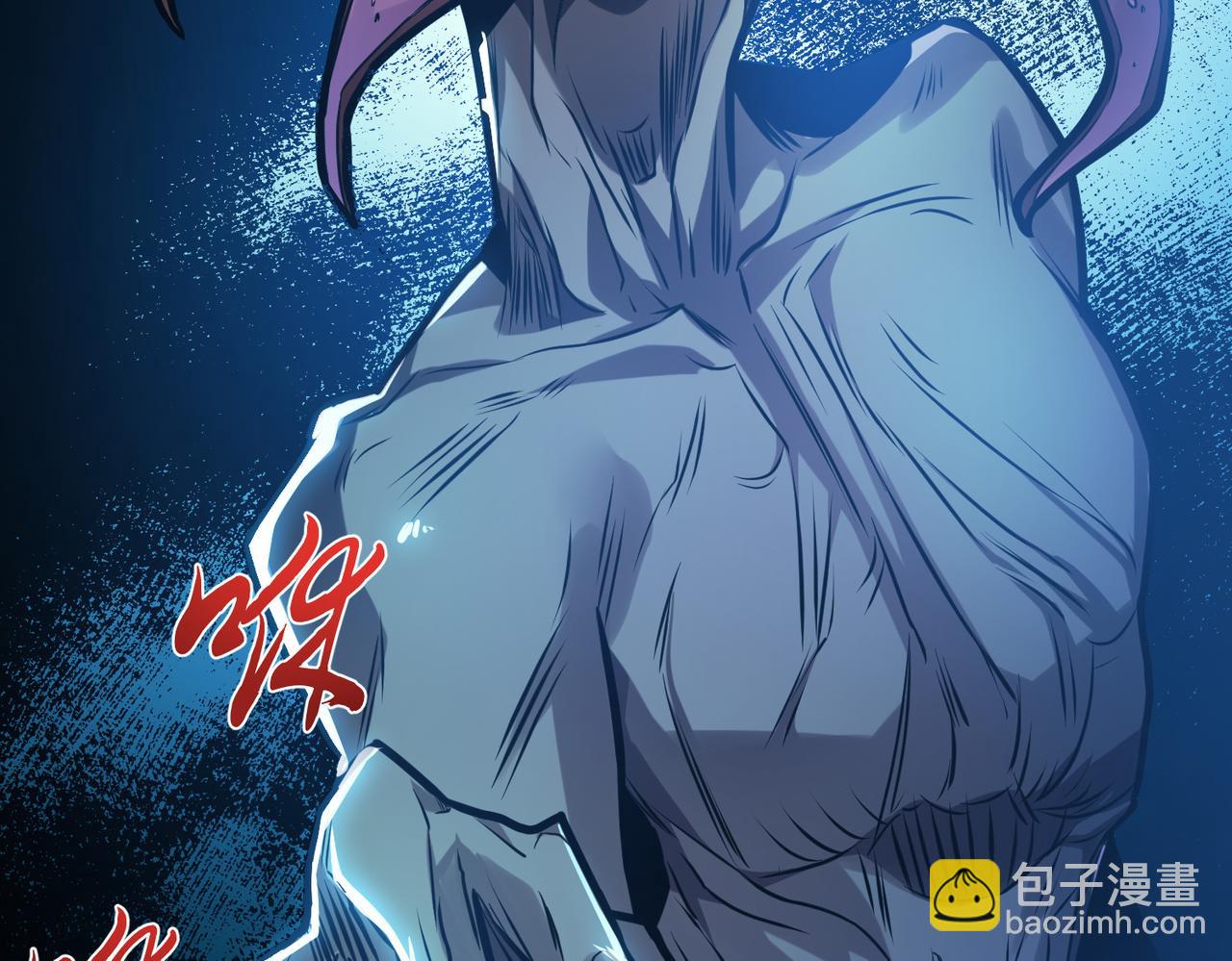 第62话 拿来吧你(1/4)-第64话