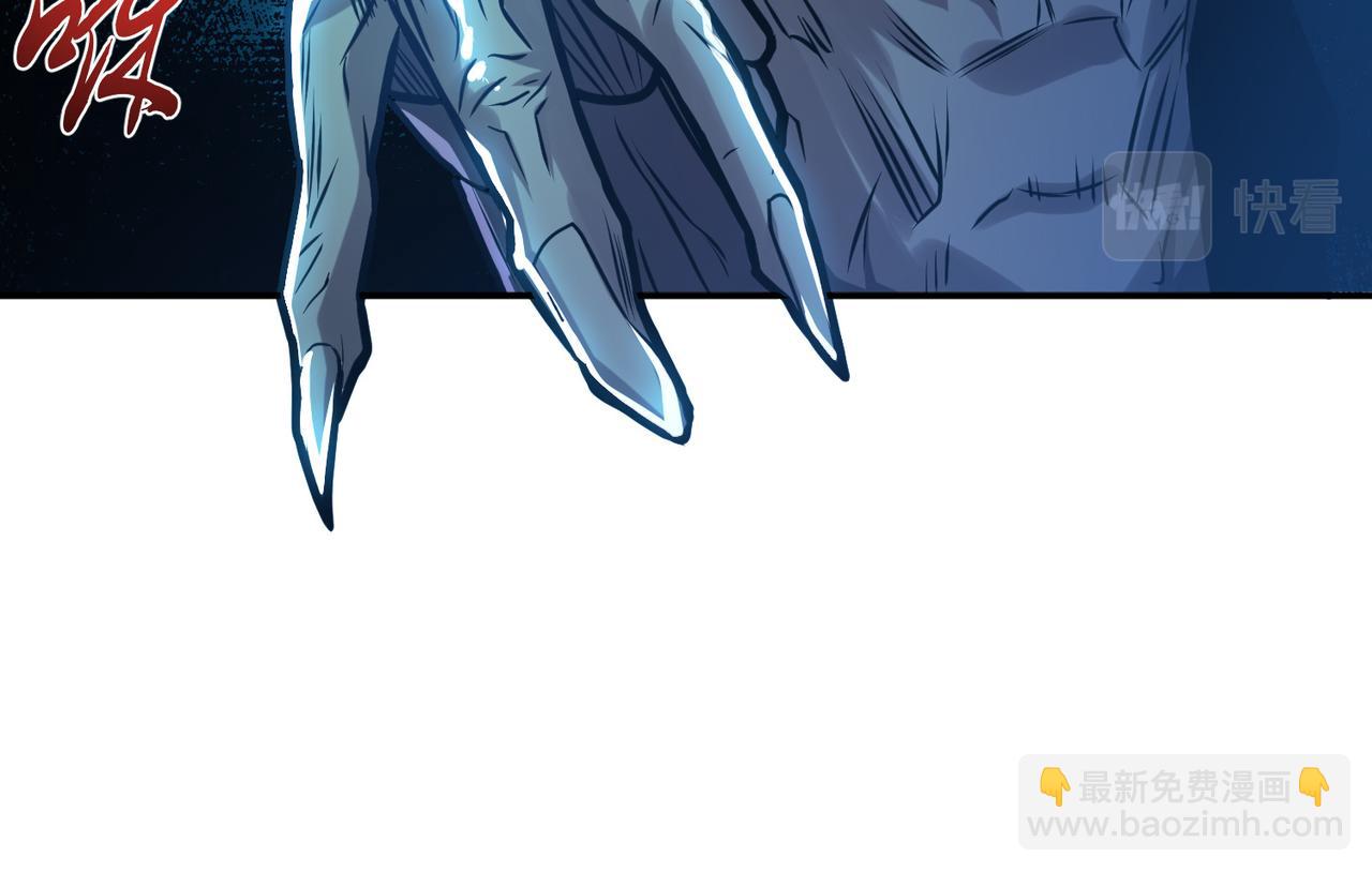 第62话 拿来吧你(1/4)-第64话