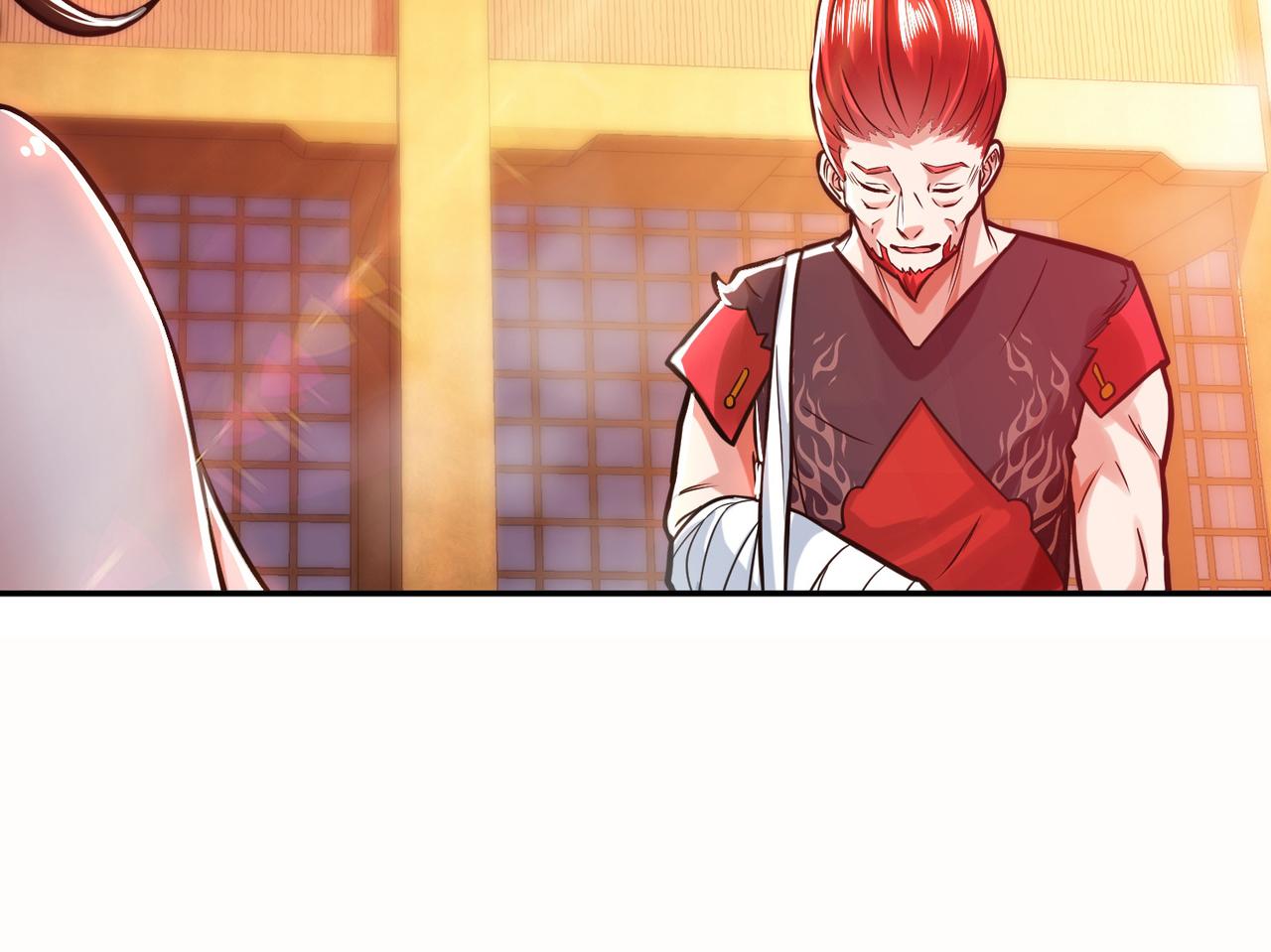 第64话 试炼(1/4)-第66话