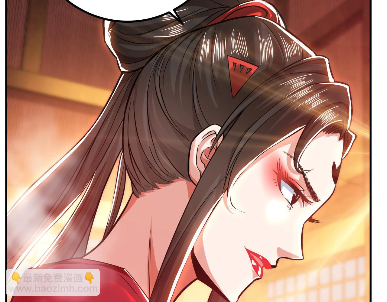 第64话 试炼(1/4)-第66话