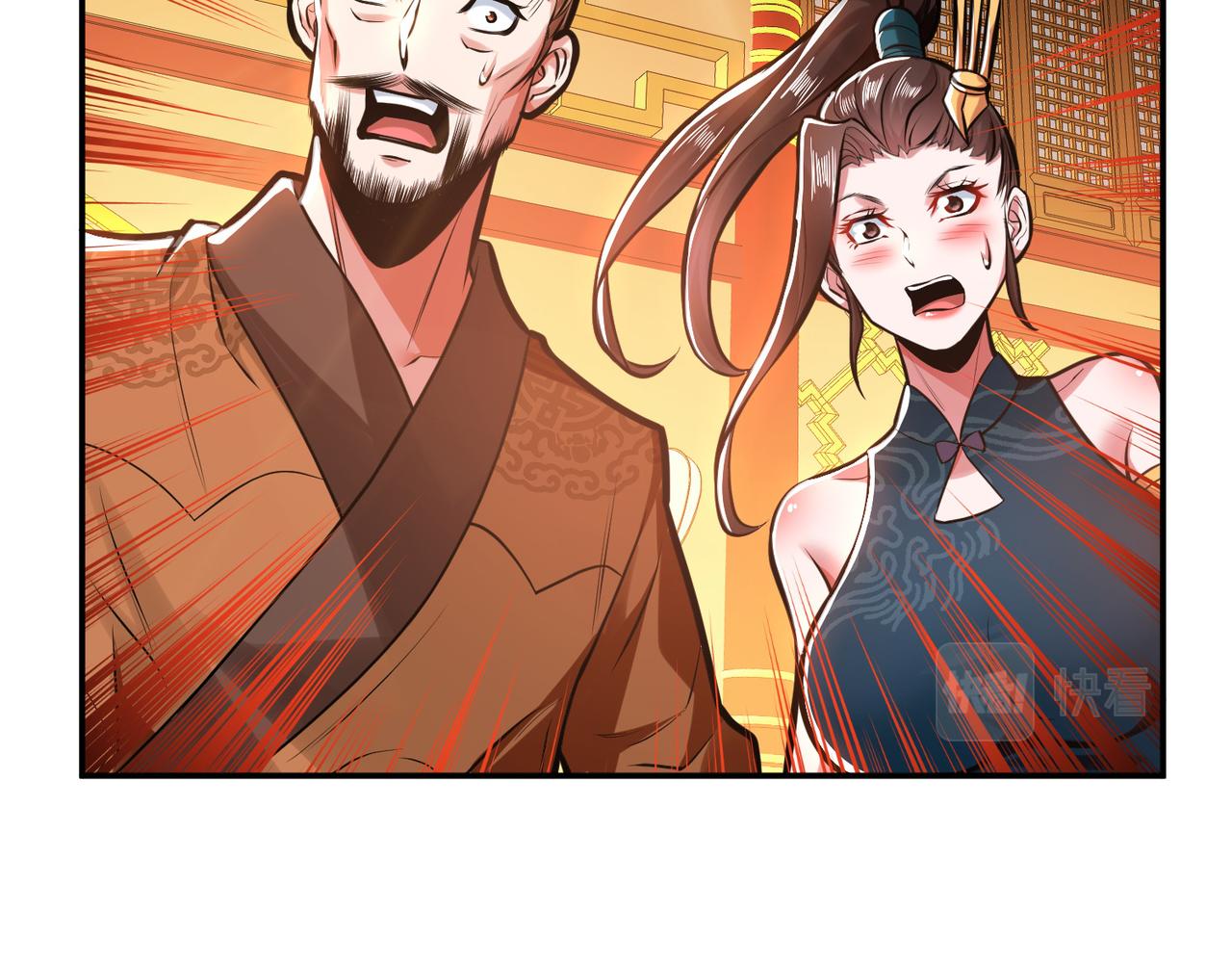 第64话 试炼(1/4)-第66话