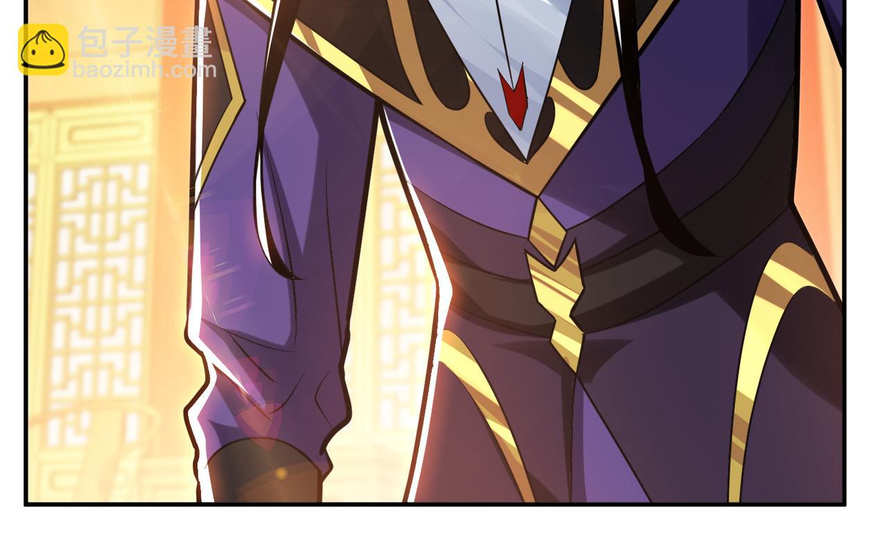 第64话 试炼(1/4)-第66话