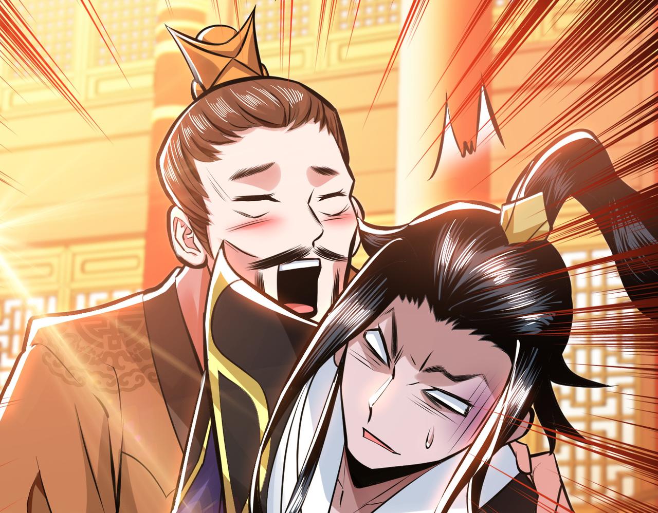 第64话 试炼(1/4)-第66话