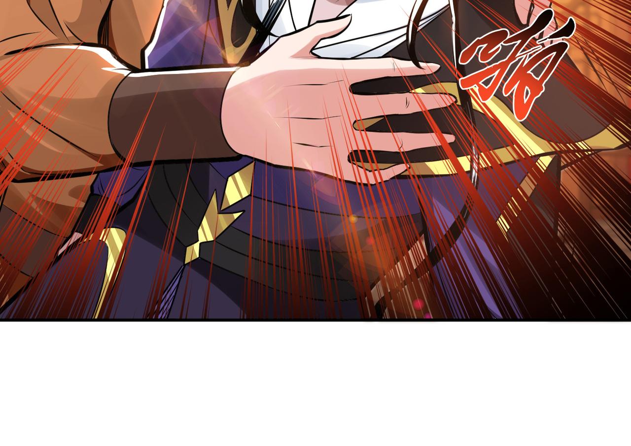 第64话 试炼(1/4)-第66话