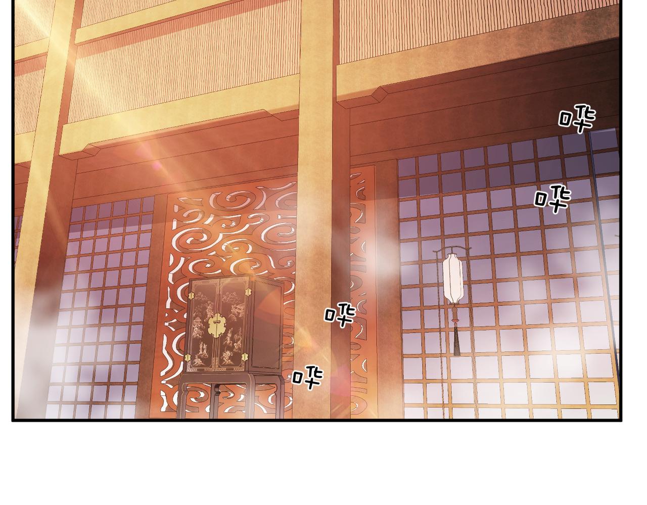 第64话 试炼(1/4)-第66话