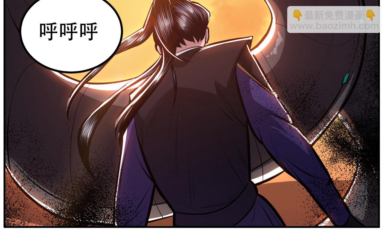 第66话 无期徒刑(1/5)-第68话