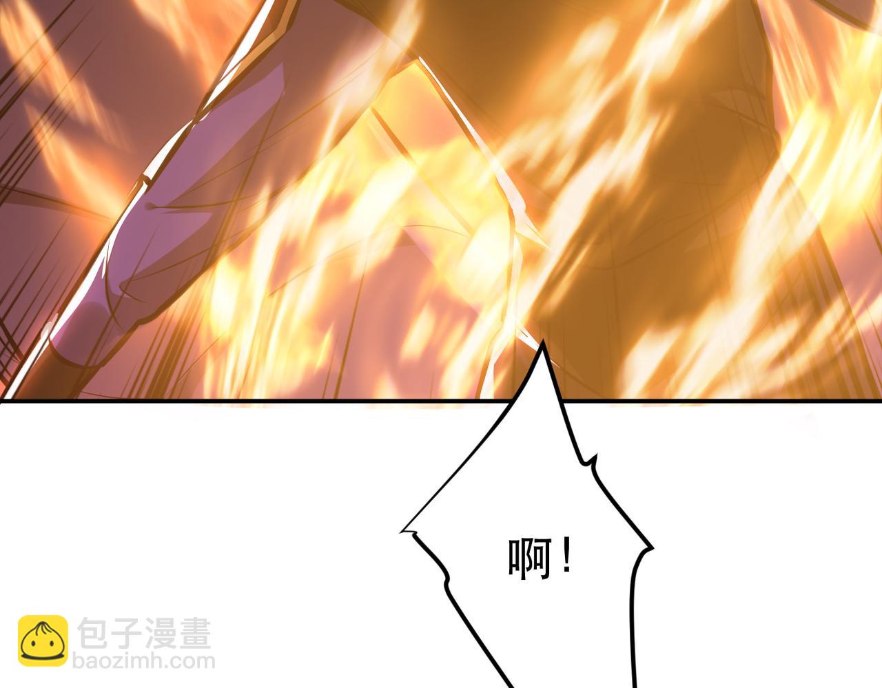 第66话 无期徒刑(1/5)-第68话