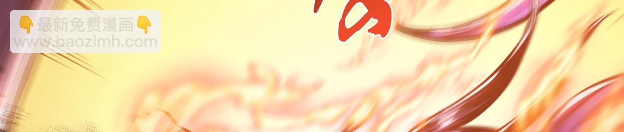 第66话 无期徒刑(1/5)-第68话