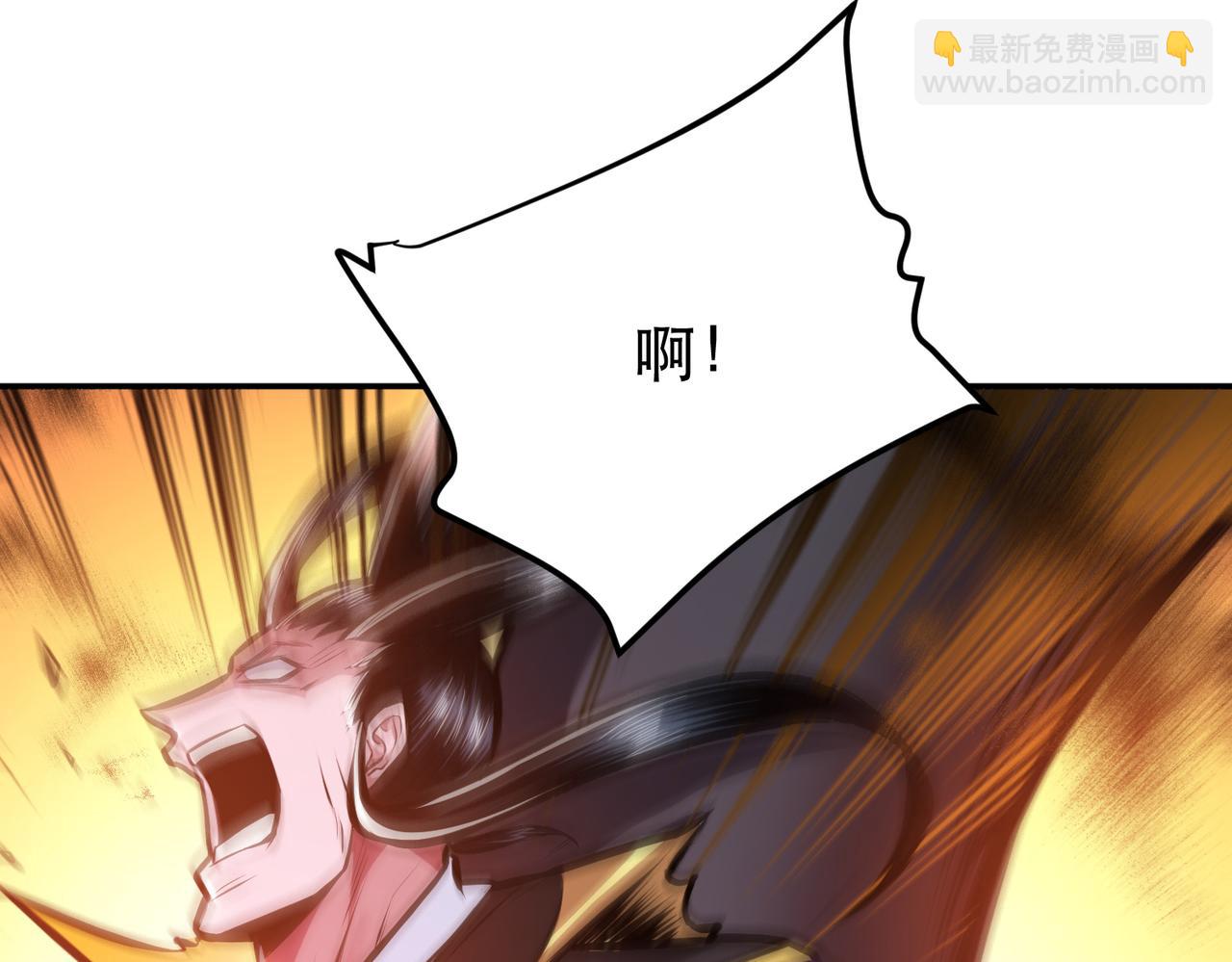 第66话 无期徒刑(1/5)-第68话