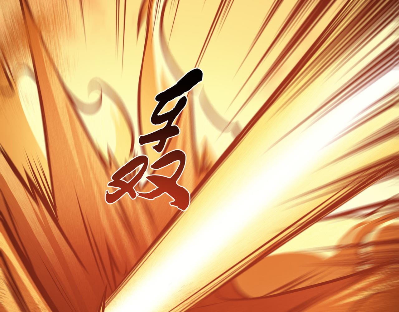 第66话 无期徒刑(1/5)-第68话