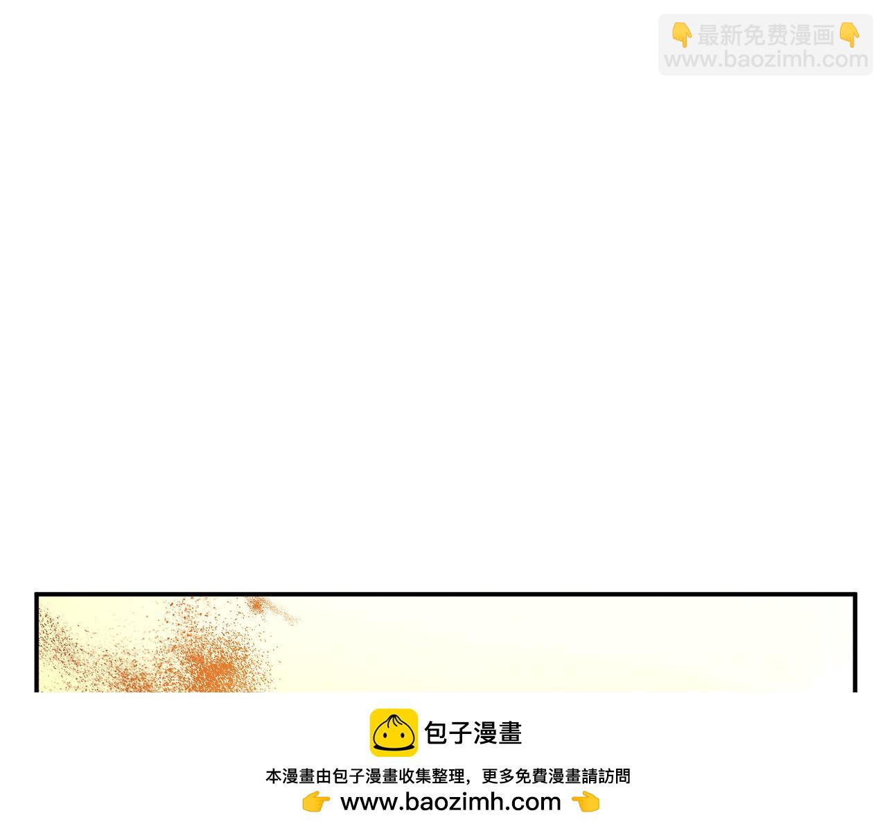 第66话 无期徒刑(1/5)-第68话