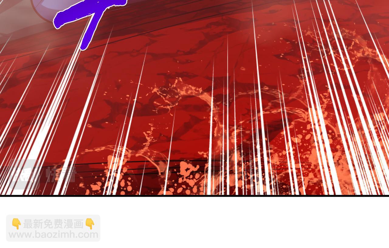 第68话 魔域(1/5)-第70话