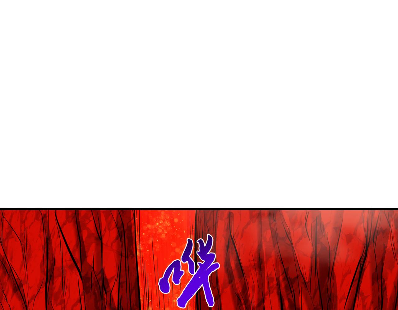 第68话 魔域(1/5)-第70话