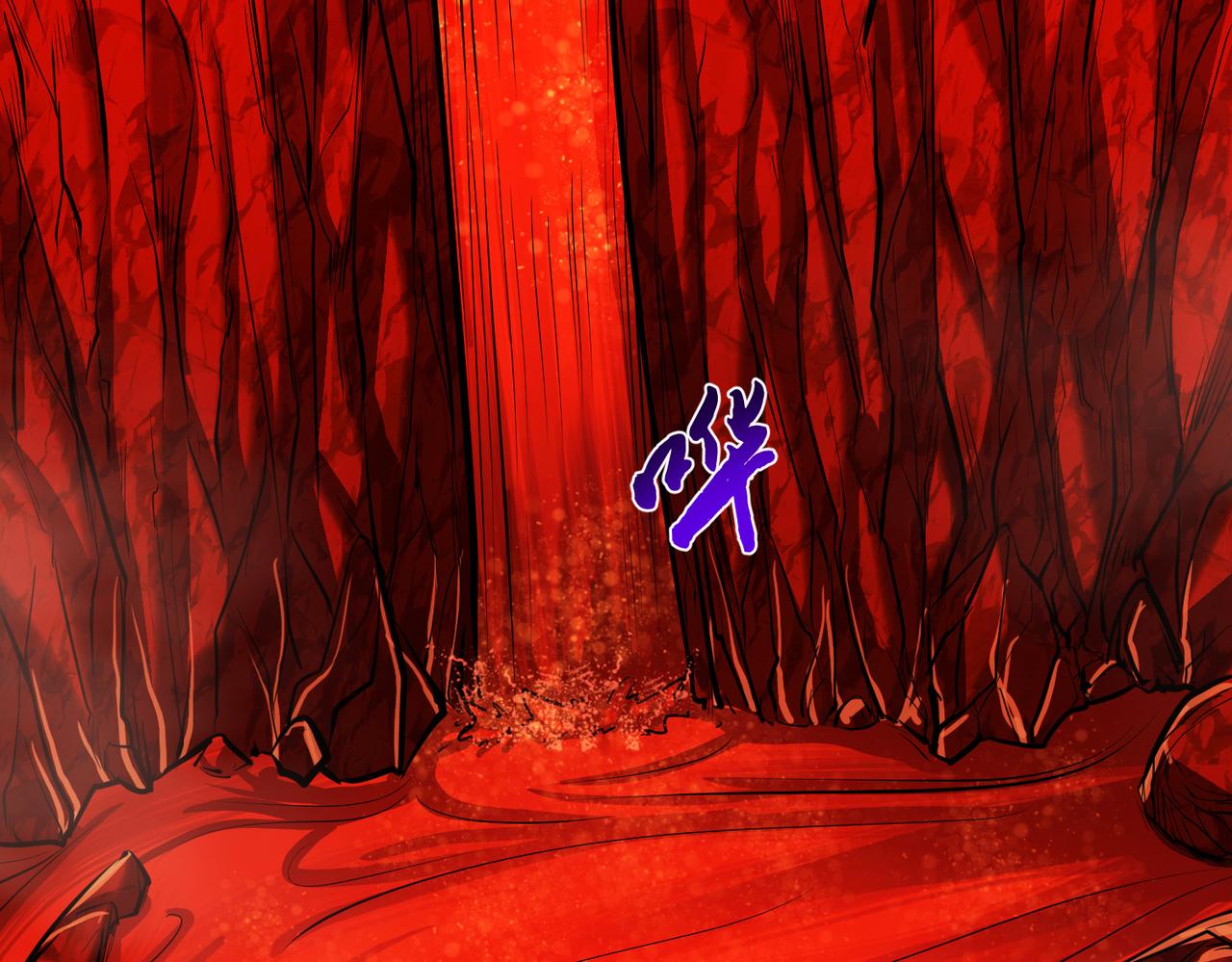 第68话 魔域(1/5)-第70话