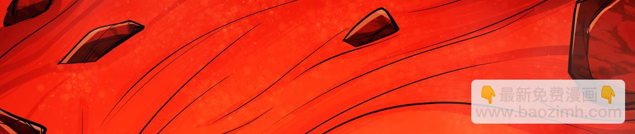 第68话 魔域(1/5)-第70话