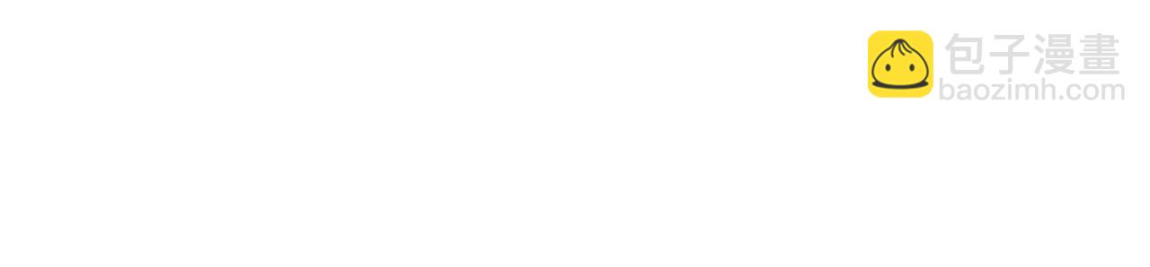 第68话 魔域(1/5)-第70话