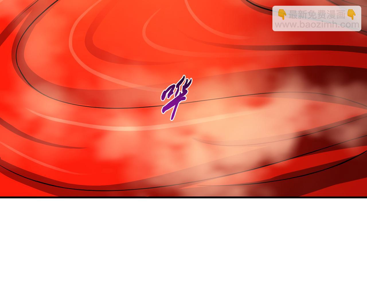 第68话 魔域(1/5)-第70话