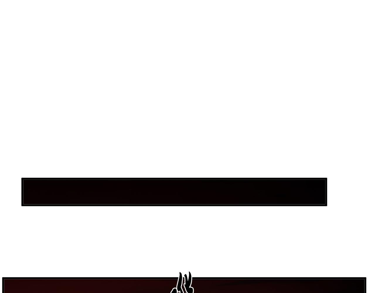 第68话 魔域(1/5)-第70话