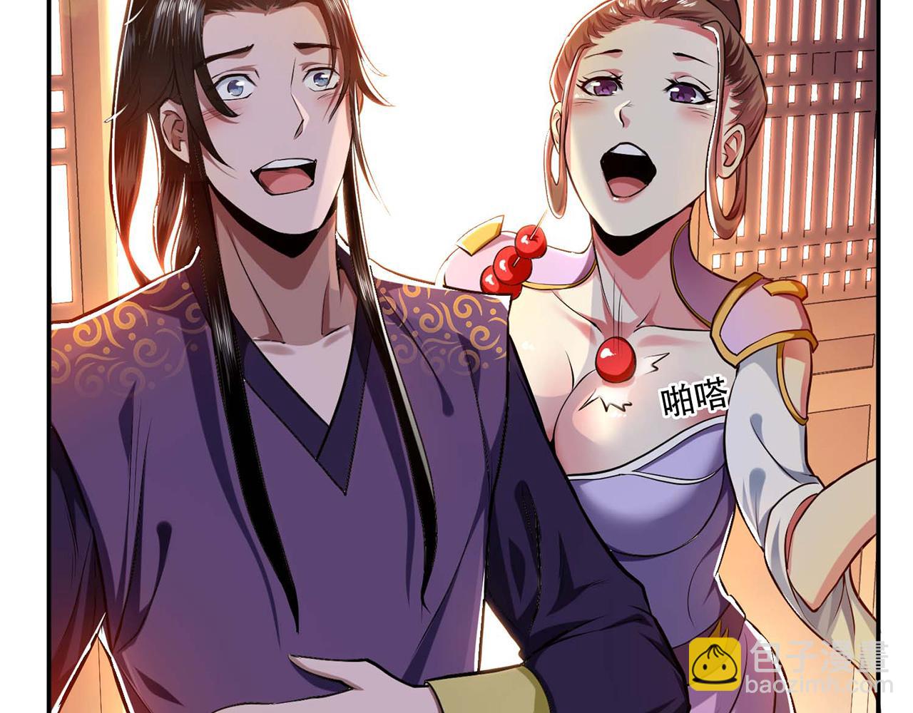 第6话 装大发了(1/4)-第8话