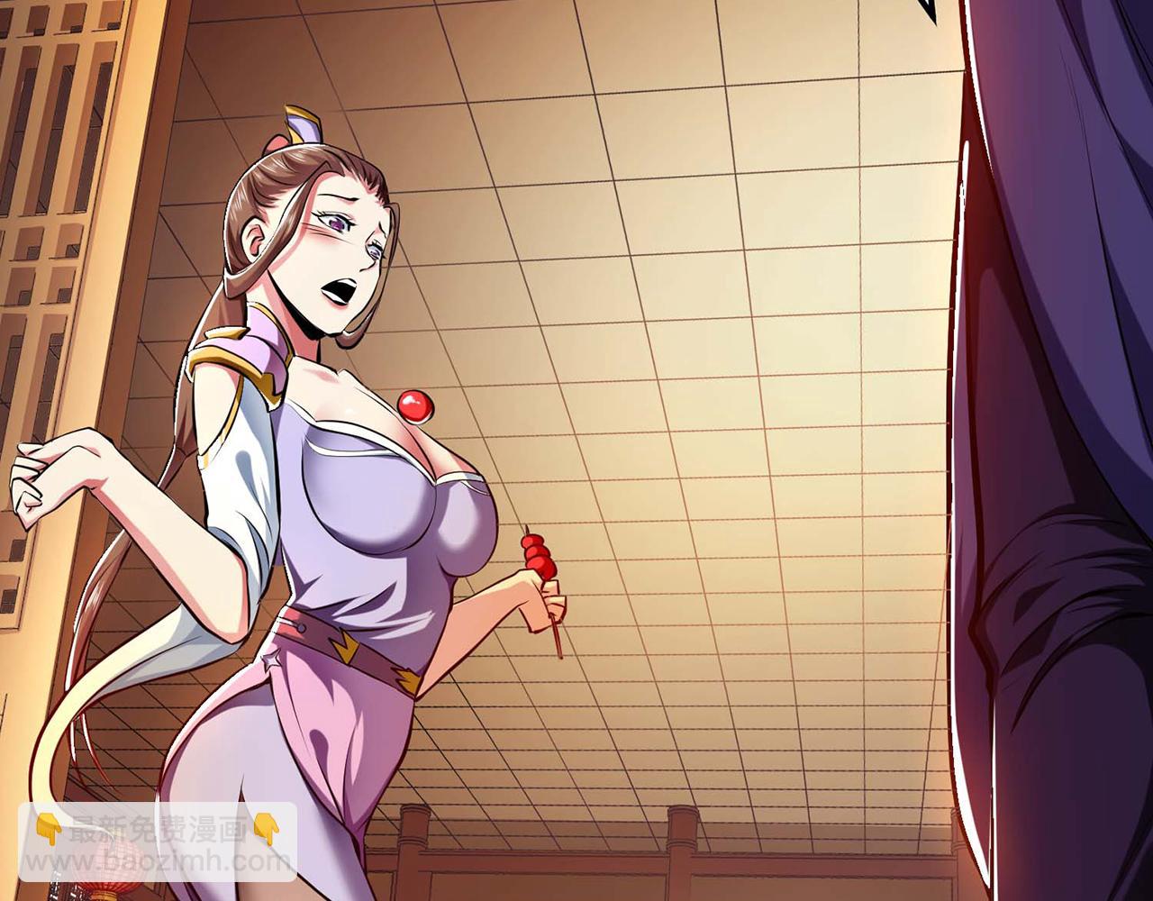 第6话 装大发了(1/4)-第8话