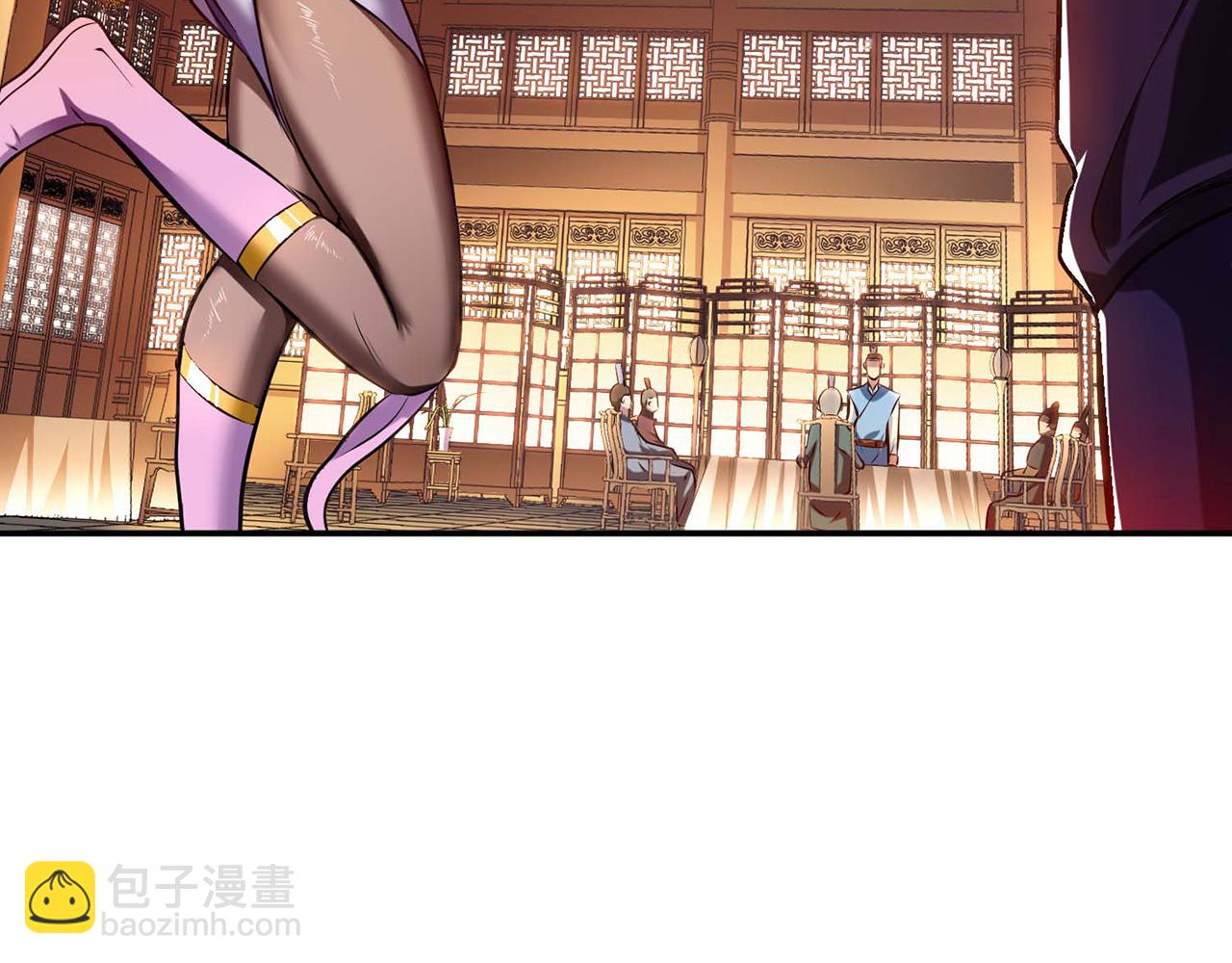 第6话 装大发了(1/4)-第8话